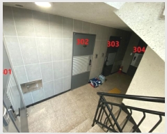  2023Ÿ6360  ۱ Ŵ14 59, 1101ȣ      ټ,