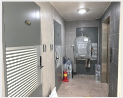  2023Ÿ6360  ۱ Ŵ14 59, 1101ȣ      ټ,