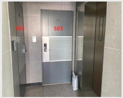  2023Ÿ6360  ۱ Ŵ14 59, 1101ȣ      ټ,