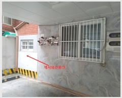  2023Ÿ112876  Ǳ 6 87       ٰð