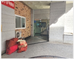  2023Ÿ113763  Ǳ û4 32, 8808ȣ (õ,ûǽ)     ǽڰ