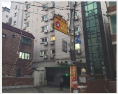  2023Ÿ113763  Ǳ û4 32, 8808ȣ (õ,ûǽ)     ǽڰ