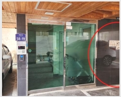  2023Ÿ114094  ٸ󰡰