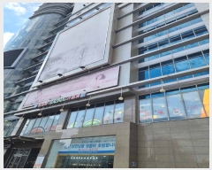  2023Ÿ��114698 ���� �߱� ����ܷ� 247, 4������4085ȣ (������6��,�¸�׽�Ƽ���θ�)     ��,�繫�ǰ��