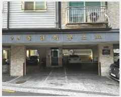  2023Ÿ117277  Ǳ 10 26, 101 6601ȣ (Ÿ, 췻Ͽ콺)   ټ,