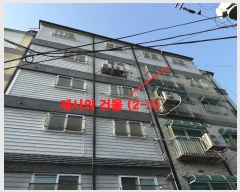  2023Ÿ117277  Ǳ 10 26, 101 6601ȣ (Ÿ, 췻Ͽ콺)   ټ,