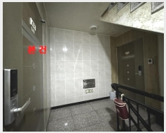  2023Ÿ117277  Ǳ 10 26, 101 6601ȣ (Ÿ, 췻Ͽ콺)   ټ,