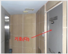  2023Ÿ3842  Ǳ 6 13, 2203ȣ (,ѻ)     ټ,