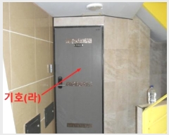  2023Ÿ3842  Ǳ 6 13, 2203ȣ (,ѻ)     ټ,