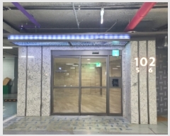  2023Ÿ��4135  ����Ʈ���