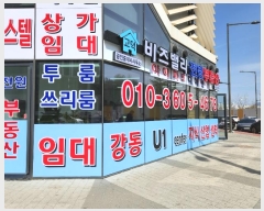  2023Ÿ��303  �ٸ��󰡰��