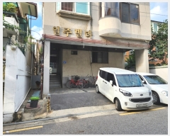  2023Ÿ��2118  �ټ���(����)���