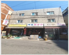  2023Ÿ��877 ���� ���ı� �ſ��� 24-11       �ܵ�����,�����ð��