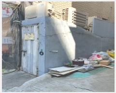  2023Ÿ��877 ���� ���ı� �ſ��� 24-11       �ܵ�����,�����ð��