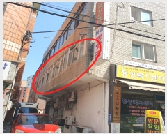  2023Ÿ��877 ���� ���ı� �ſ��� 24-11       �ܵ�����,�����ð��