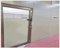  2023Ÿ��1276 ���� ������ �������56�� 85, 4����055ȣ (���ǵ�,��ũ��-��Ʈ21)     ��,�繫�ǰ��