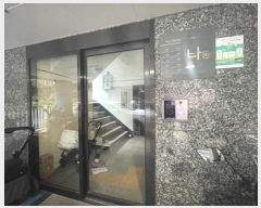  2023Ÿ2545   õ47 14-5,  6601ȣ (ϻ絿,̷)    ټ,