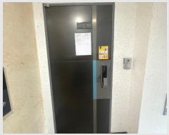  2023Ÿ2545   õ47 14-5,  6601ȣ (ϻ絿,̷)    ټ,