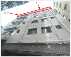  2023Ÿ2545   õ47 14-5,  6601ȣ (ϻ絿,̷)    ټ,