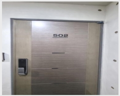  2023Ÿ��3388  ���ǽ��ڰ��