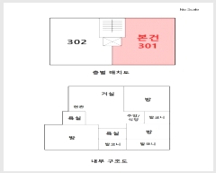  2023Ÿ��3418 ���� ������ õȣ���120�� 16, 2�� 3��301ȣ     �ټ���,������