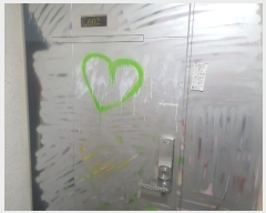  2023Ÿ��54546 ���� ������ ������� 336, 6��602ȣ (��ȣ��4��,�������̴ٽ���)     ����Ʈ���