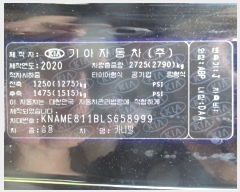  2023Ÿ��56986 ���� ������ �߰ 29-68 . 3�� 301ȣ    �������