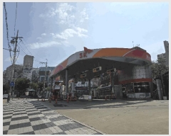  2023Ÿ60336   嵿 336-1       Ұ