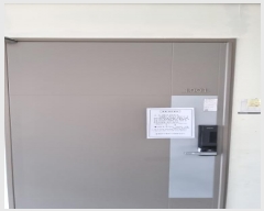  2023Ÿ60589   õ߷42 70, 101001ȣ (浿,浿û÷ť1)     Ʈ