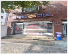  2023Ÿ��59305  �ٸ����ð��