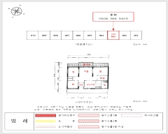  2023Ÿ��52908  ����Ʈ���