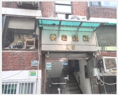  2023Ÿ��53765  �ټ���(����)���