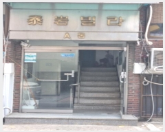  2023Ÿ��53765  �ټ���(����)���