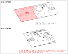  2023Ÿ��54782 ���� ���ı� ������3�� 3-18, 2��201ȣ (��ǵ�,������)     �ټ���,������