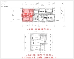  2023Ÿ55082  ټ()