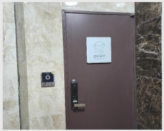  2023Ÿ58265  ı õ59 7, 3302ȣ (õ,Ʈٿ)     ,繫ǰ