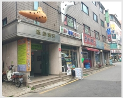  2023Ÿ��53772 ���� ���ı� �ſ��� 24-7       �ܵ�����,�����ð��