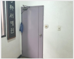  2023Ÿ��53772 ���� ���ı� �ſ��� 24-7       �ܵ�����,�����ð��