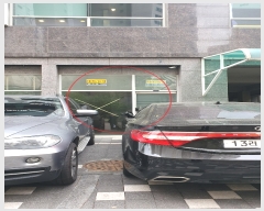  2023Ÿ��1743 ���� ��õ�� ���ɷ�6�� 21, ��1�� ��101ȣ (���굿, ���Ϻ���)   ��,�繫�ǰ��