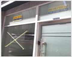  2023Ÿ��1743 ���� ��õ�� ���ɷ�6�� 21, ��1�� ��101ȣ (���굿, ���Ϻ���)   ��,�繫�ǰ��