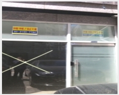  2023Ÿ��1743 ���� ��õ�� ���ɷ�6�� 21, ��1�� ��101ȣ (���굿, ���Ϻ���)   ��,�繫�ǰ��