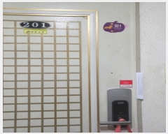  2023Ÿ��127478 ���� ������ ������ 279-49, ��2�� ��201ȣ     �ټ���,������