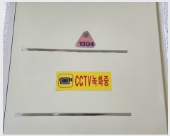  2023Ÿ��120316  ����Ʈ���