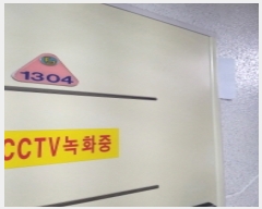  2023Ÿ��120316  ����Ʈ���