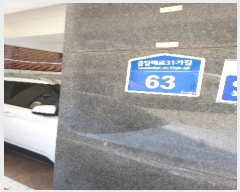  2023Ÿ��110203 ���� ������ ���޷���31���� 63, 2�� 202ȣ (ȭ�, ���ͽ�Ƽ��)   �ټ���,������