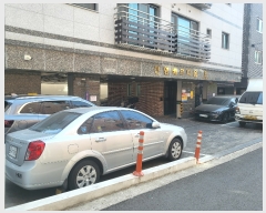  2023Ÿ105263   ΰ76 26-7, 2 204ȣ (ȭ, ſ )  ټ,