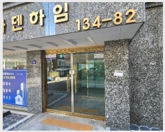  2023Ÿ127584  α μȯ105 19, 3 302ȣ (, Ƶ)   ټ,