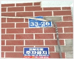  2023Ÿ111367  ټ()