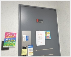  2023Ÿ��116072  �ټ���(����)���