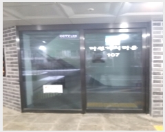  2023Ÿ��127300  �ټ���(����)���